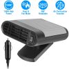 Fresh Fab Finds 12V 150W Portable Car Heater Heating Fan 2 In 1 Defroster Defogger Demister Windshield Heater Automotive Cooling Fan with Air Purifica