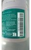 YEGBONG Pet Ear Cleaning Finger Wipes, 50 Count